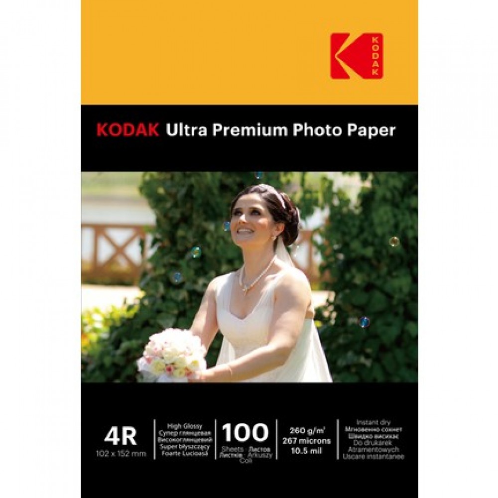 Kodak Ultra Premium Glossy,Parlak 10x15 260Gr/m² Fotoğraf Kağıdı 100 Yaprak